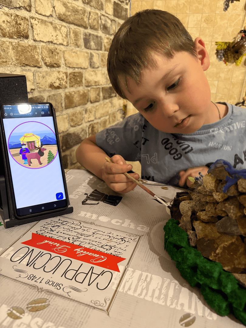 Фотография работы