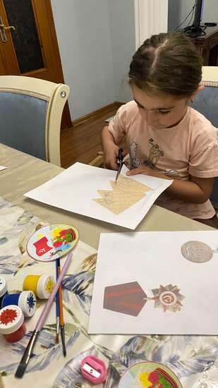 Автор работы