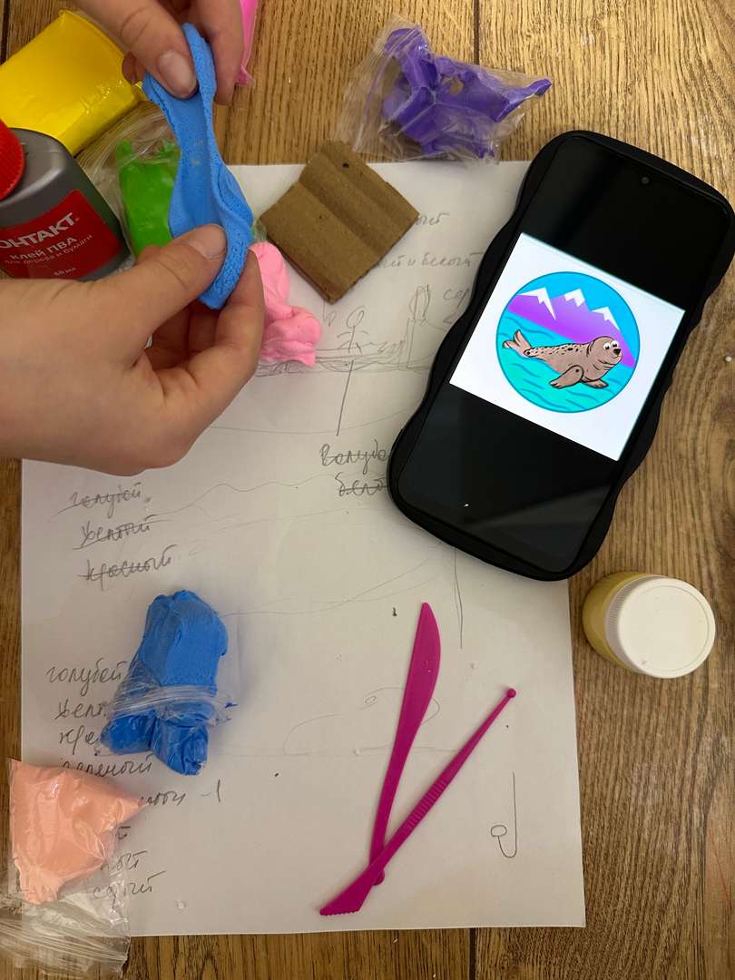 Фотография работы