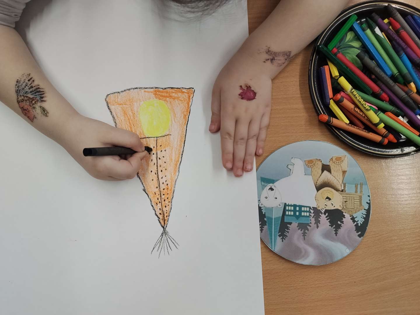 Фотография работы