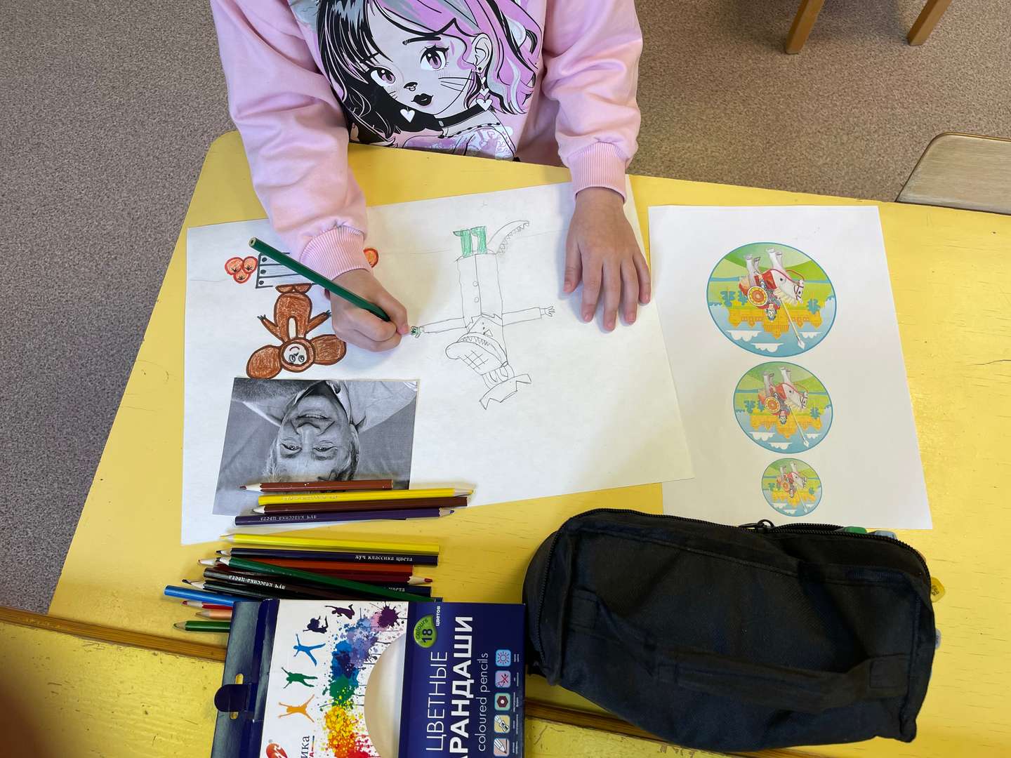 Фотография работы