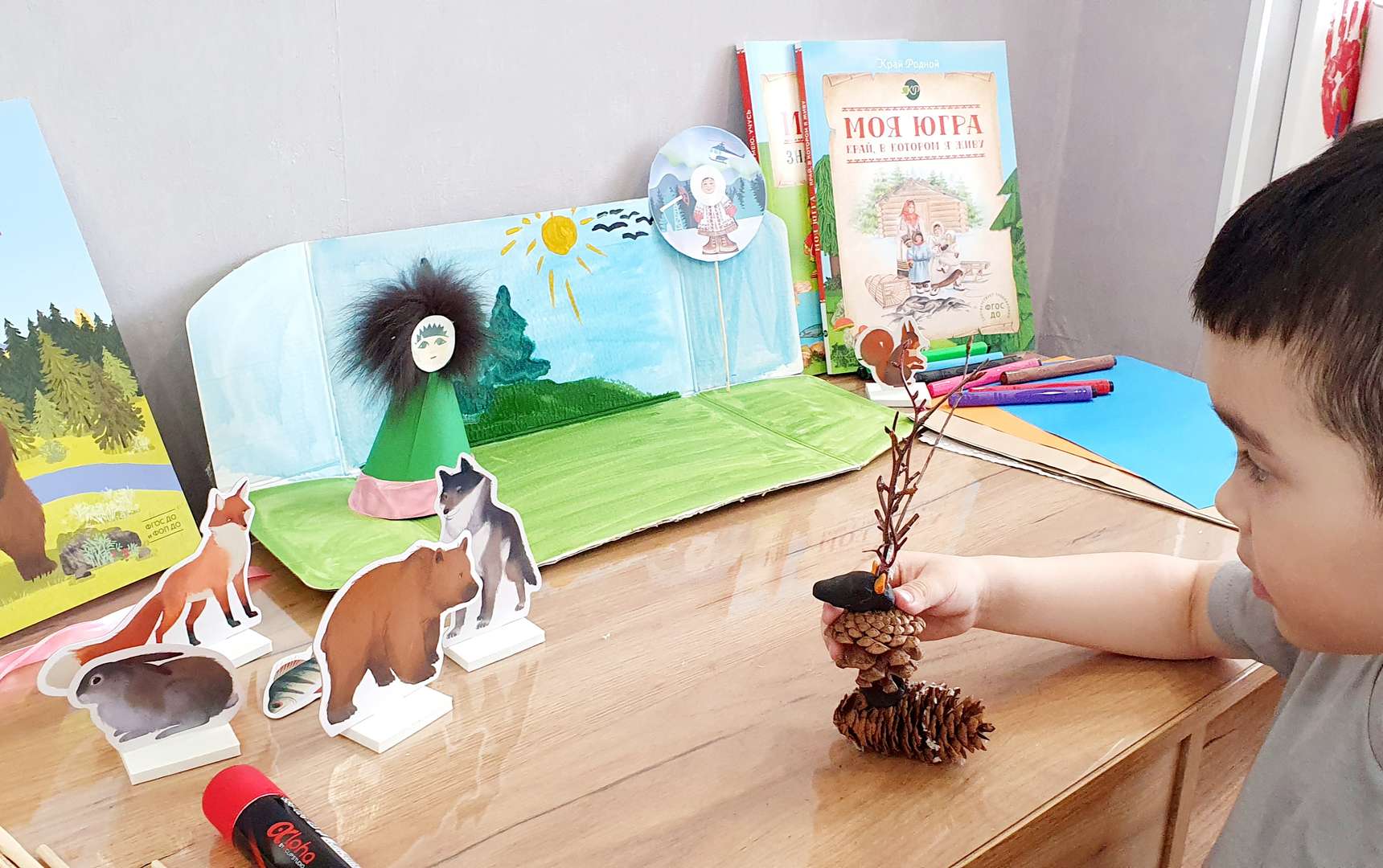 Фотография работы