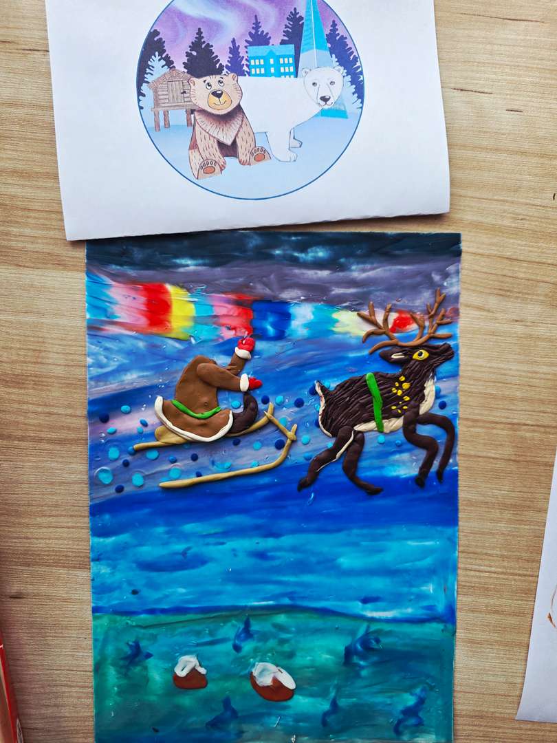 Фотография работы