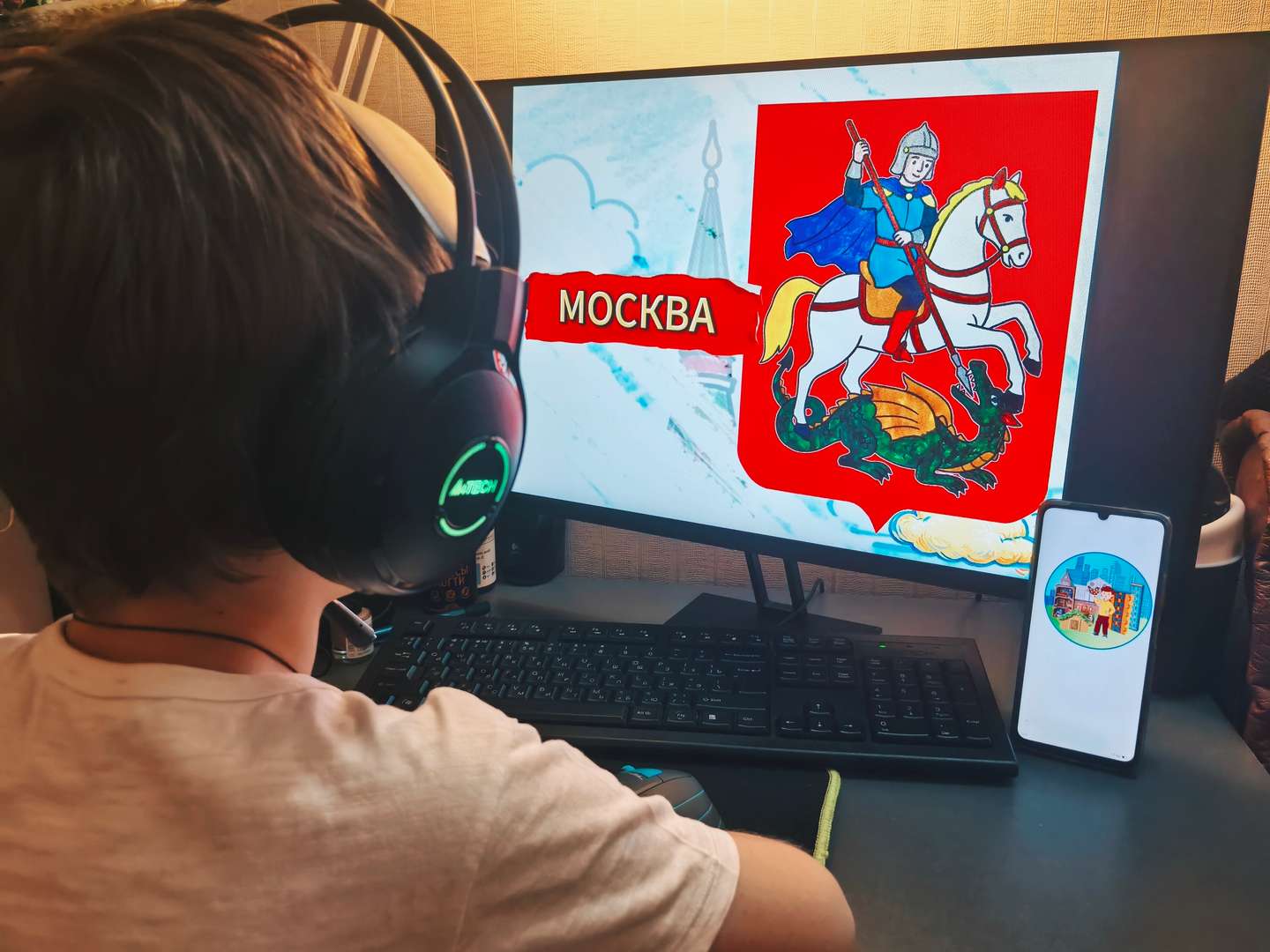 Фотография работы