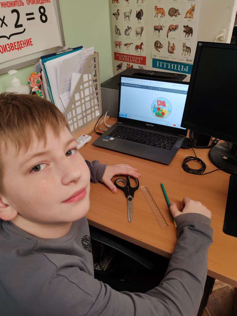 Фотография работы