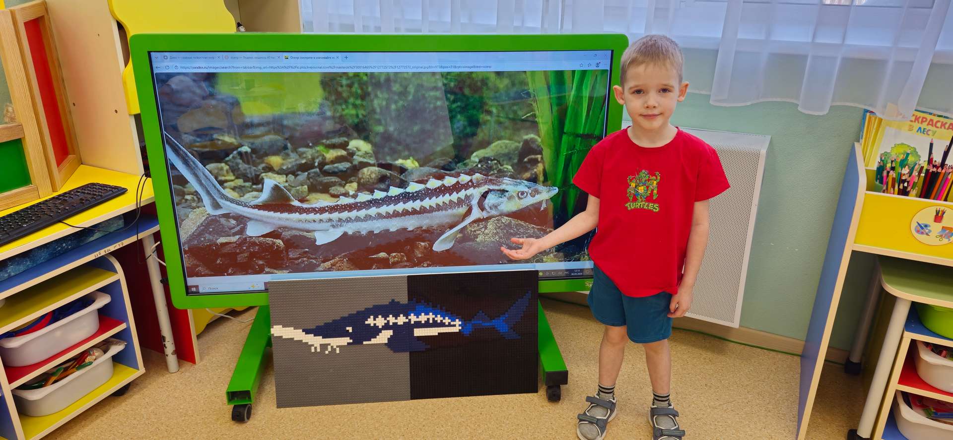 Фотография работы