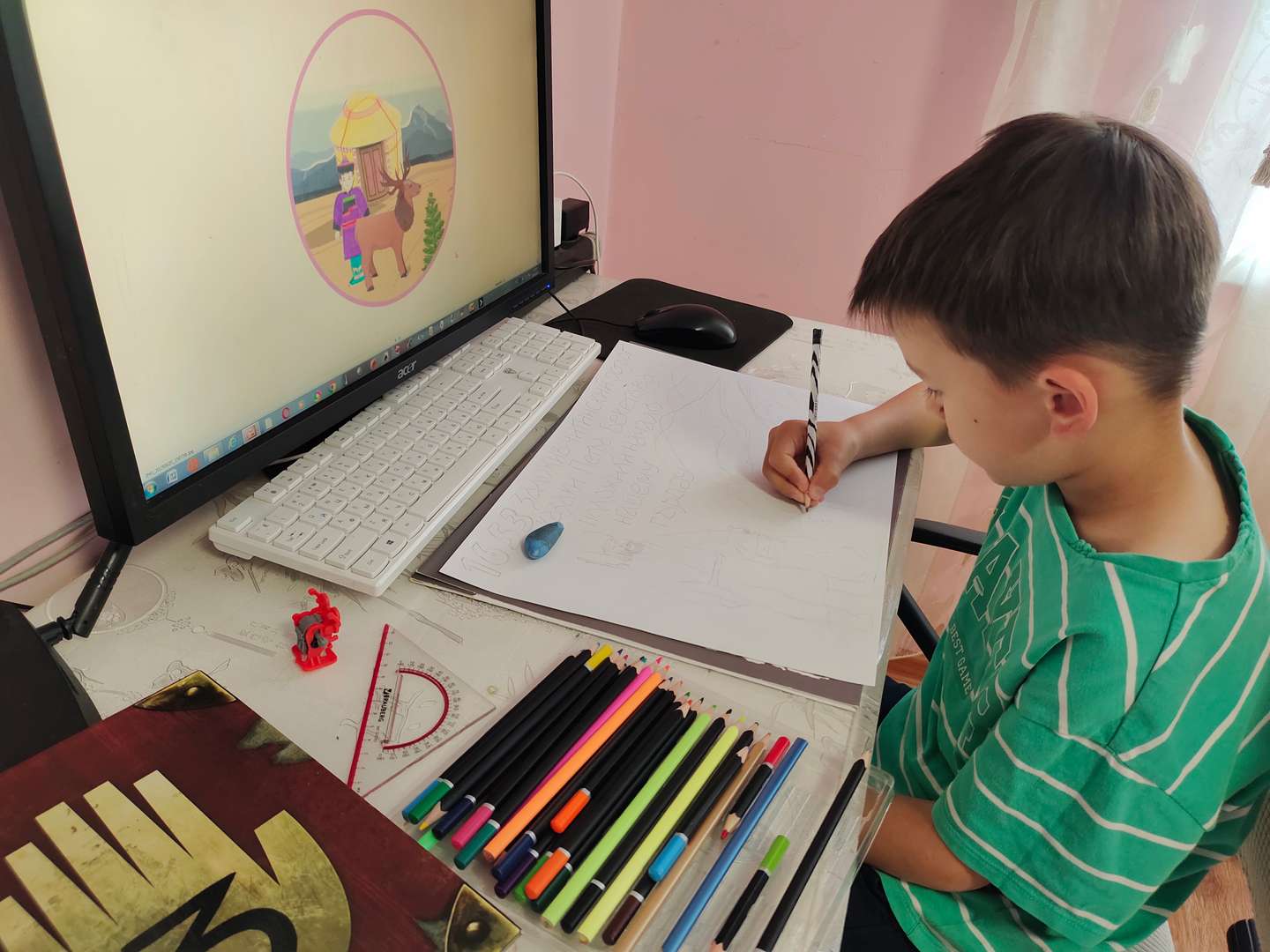 Фотография работы