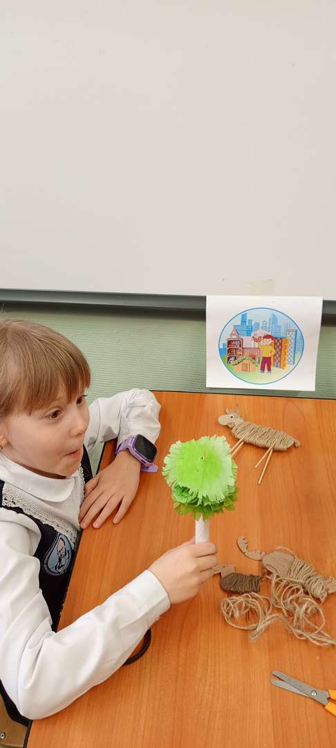 Фотография работы