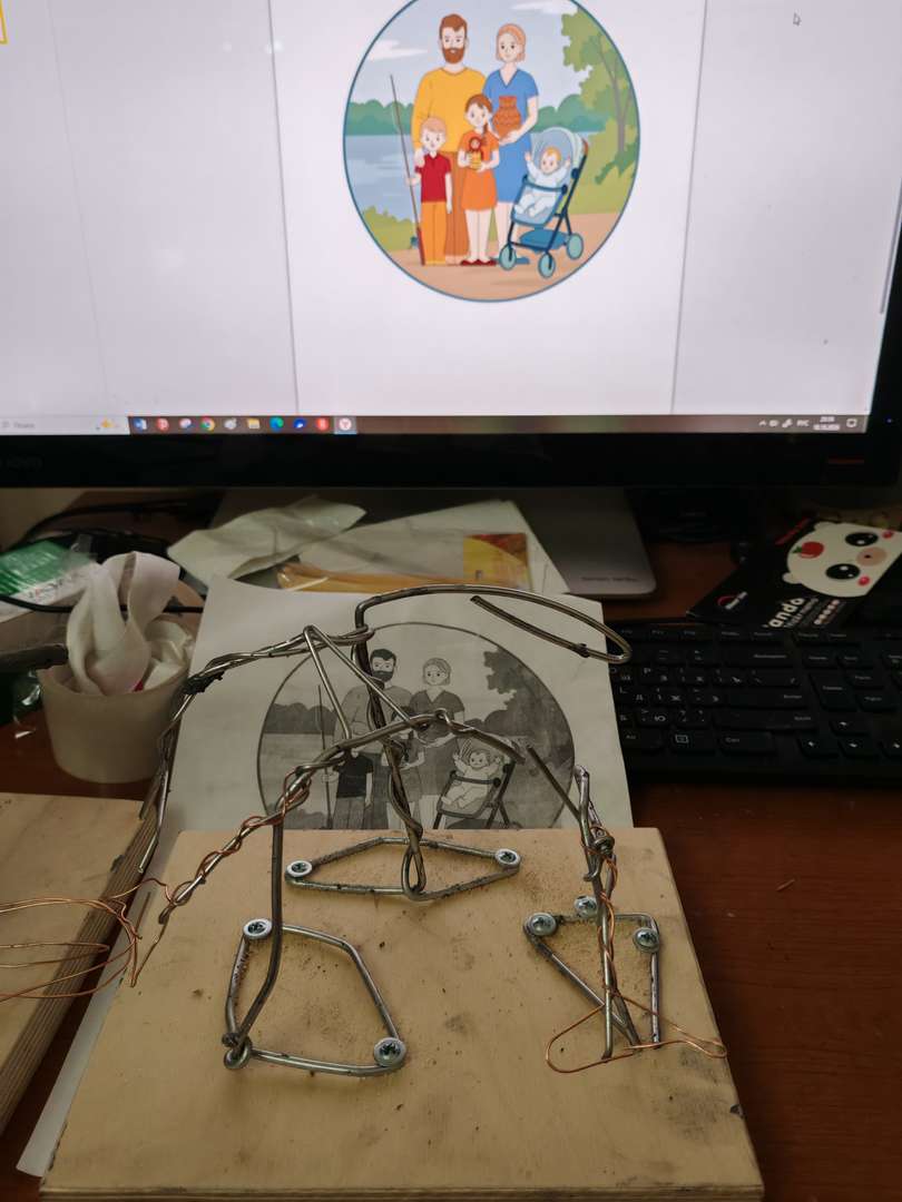 Каркас для работы