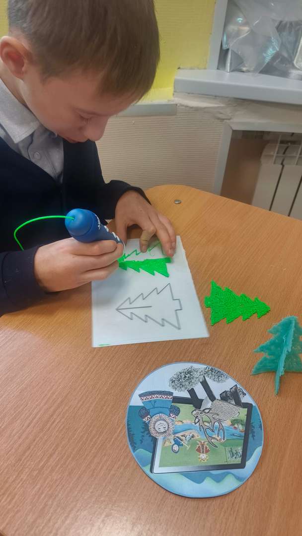 Фотография работы