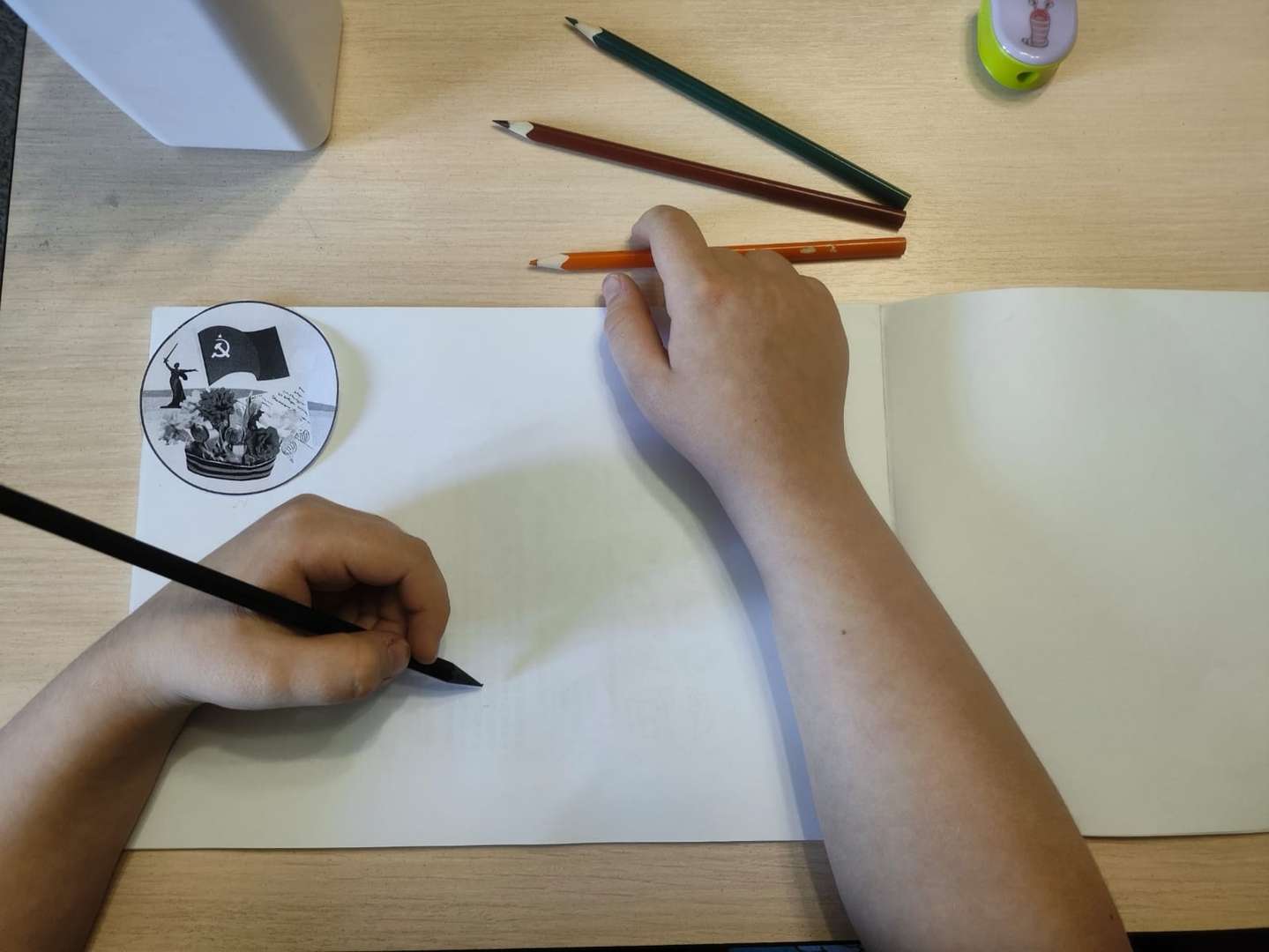 Фотография работы