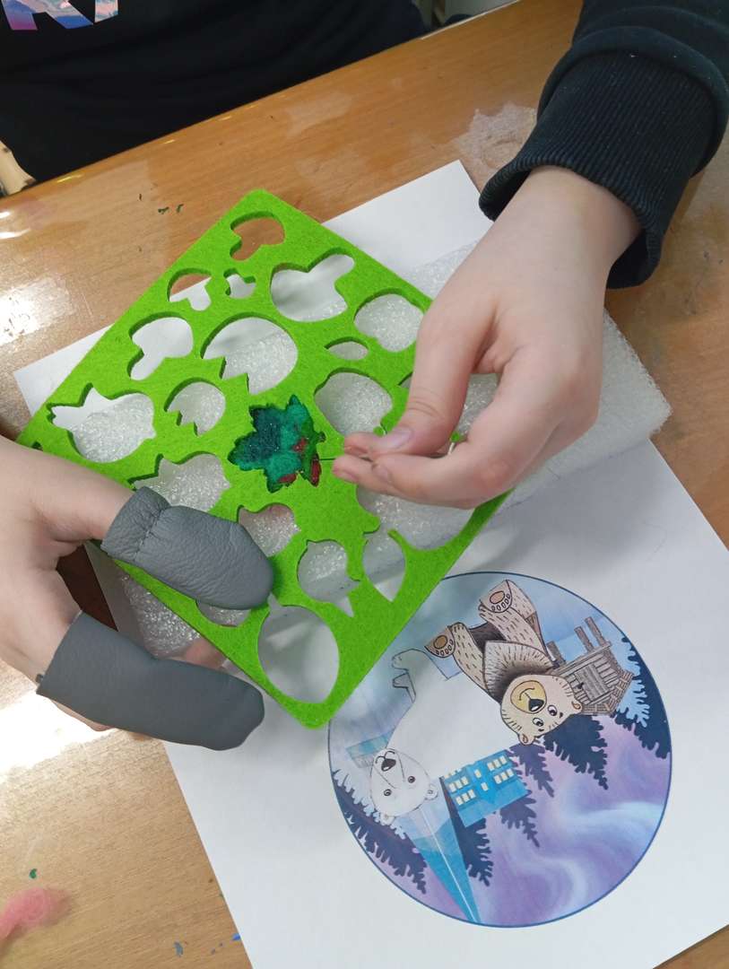 Фотография работы