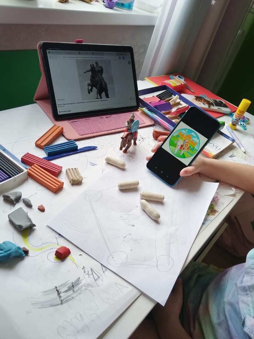 Фотография работы