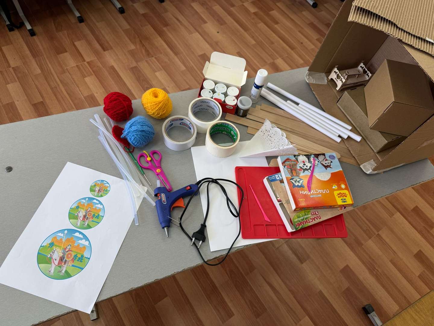 Фотография работы