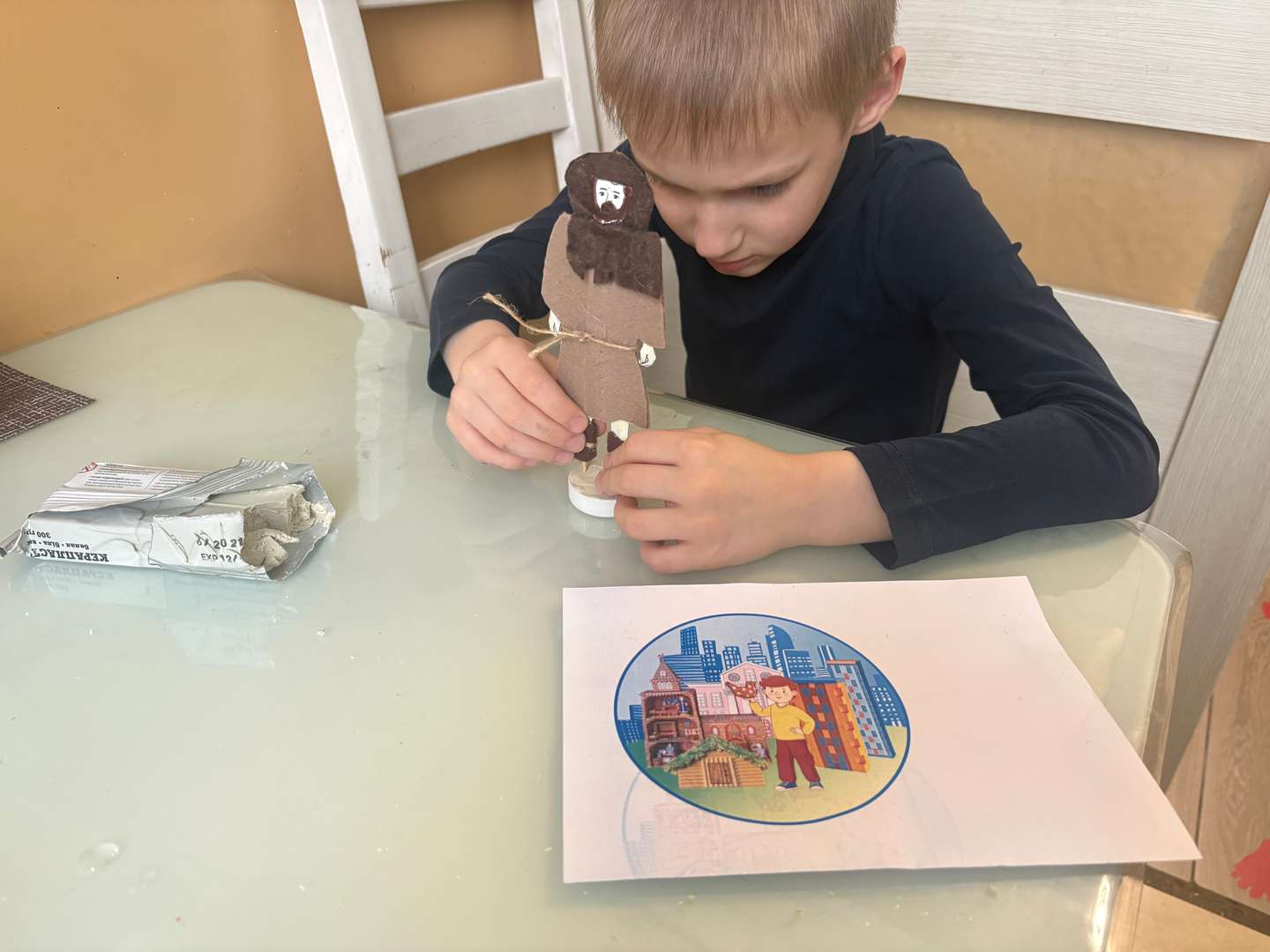 Фотография работы