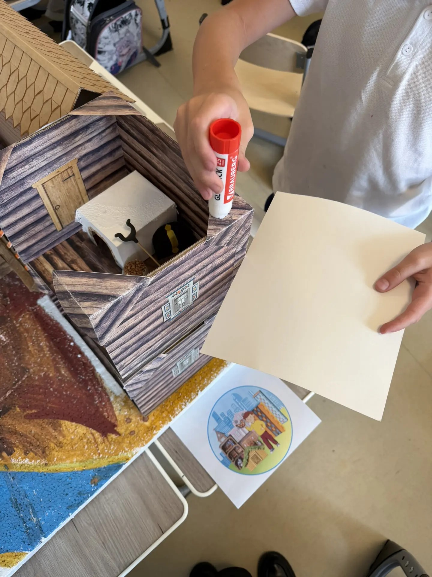 Фотография работы