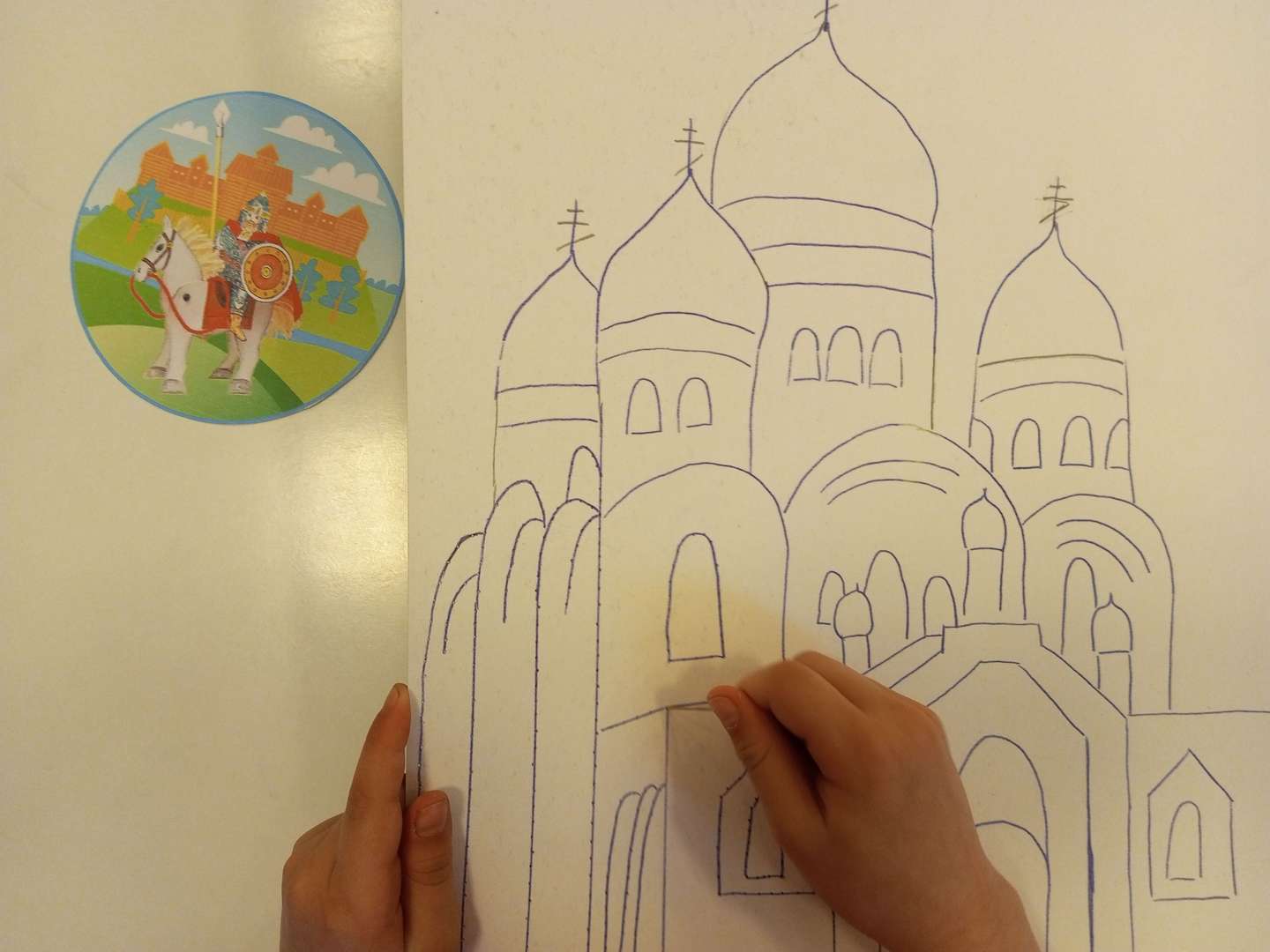 Фотография работы