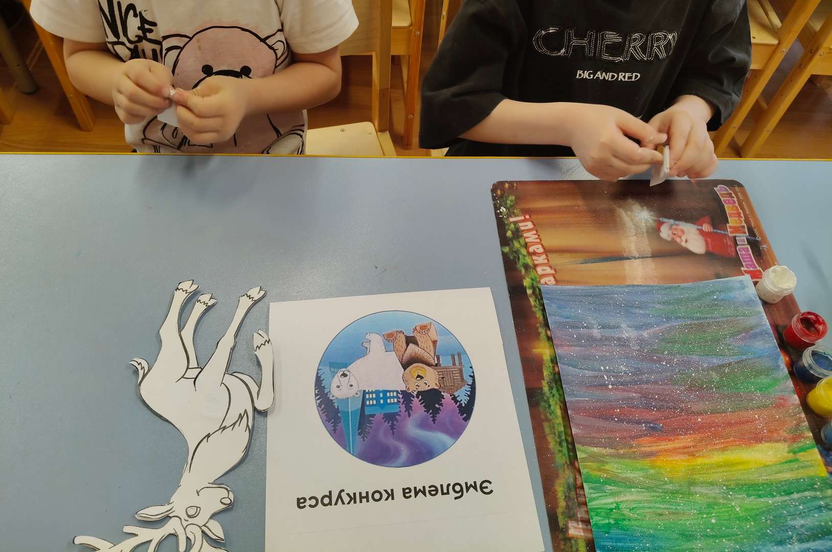 Фотография работы