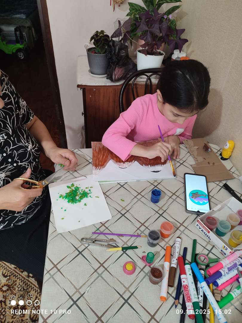 Фотография работы