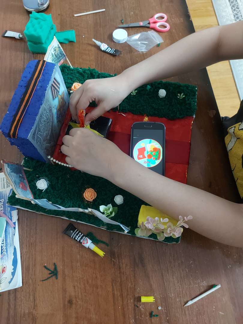 Фотография работы