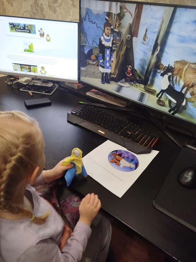 Фотография работы