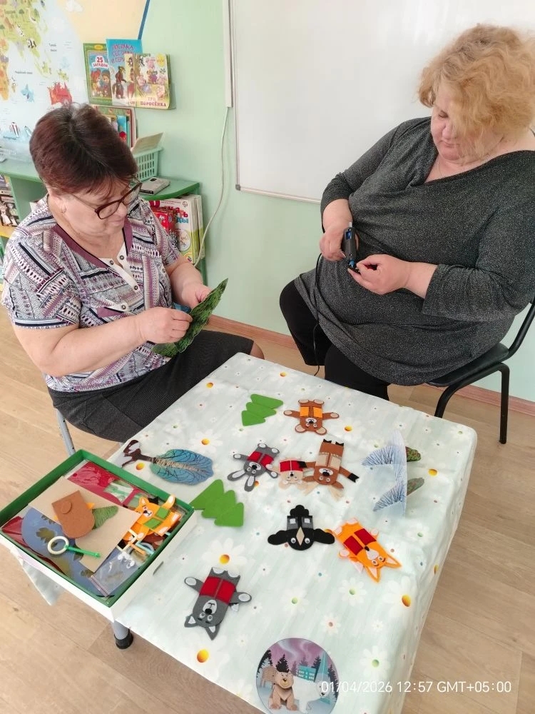 Фотография работы