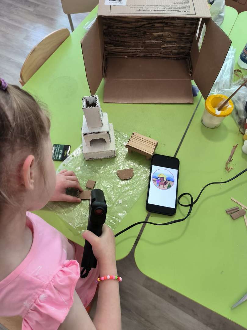 Фотография работы