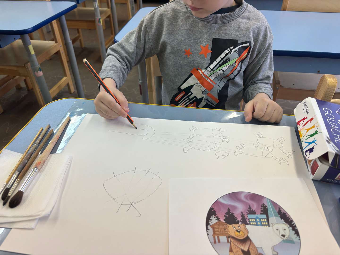 Фотография работы