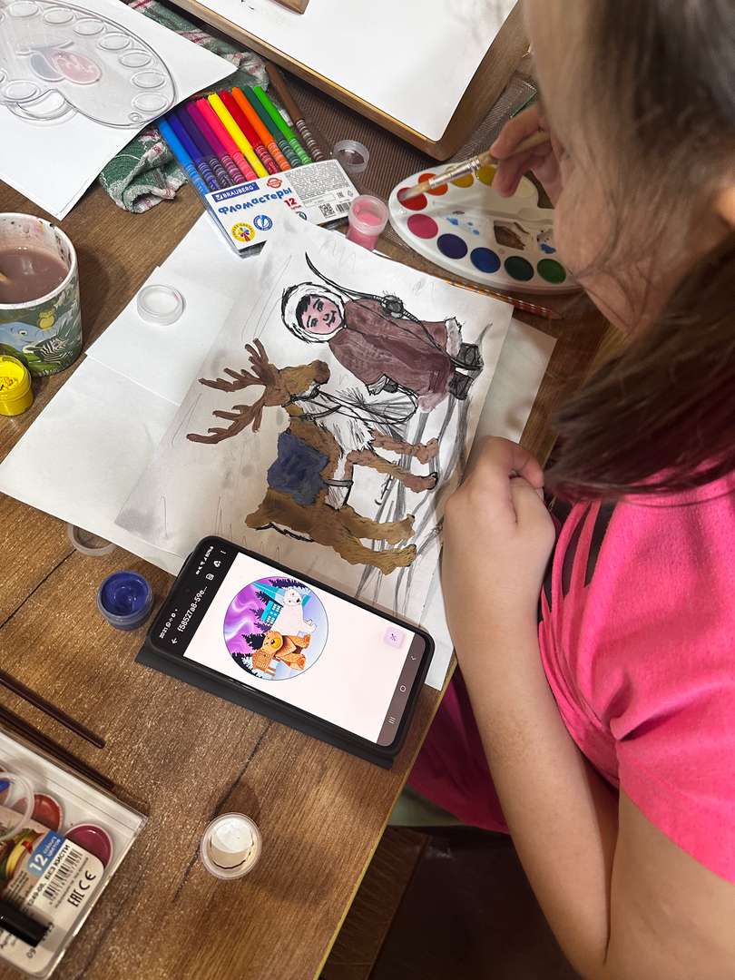 Фотография работы