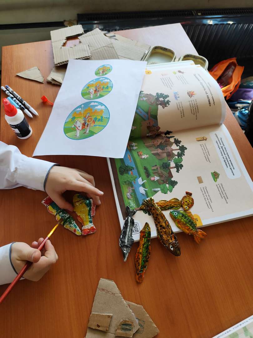 Фотография работы