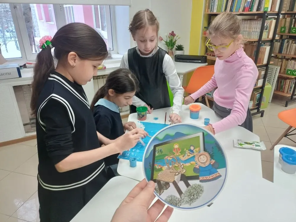 Фотография работы