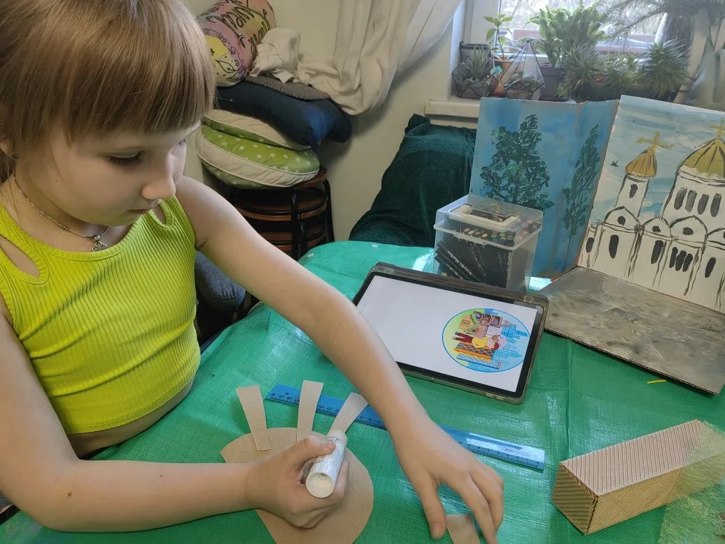 Фотография работы