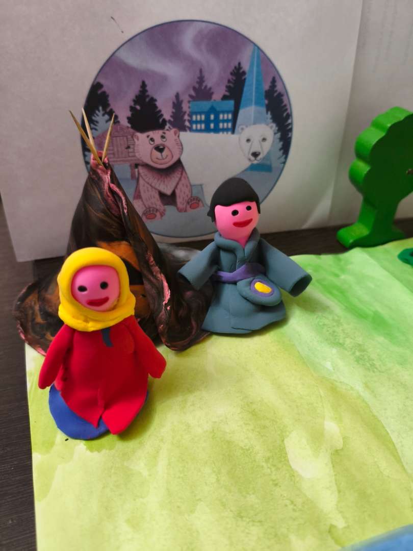 Фотография работы