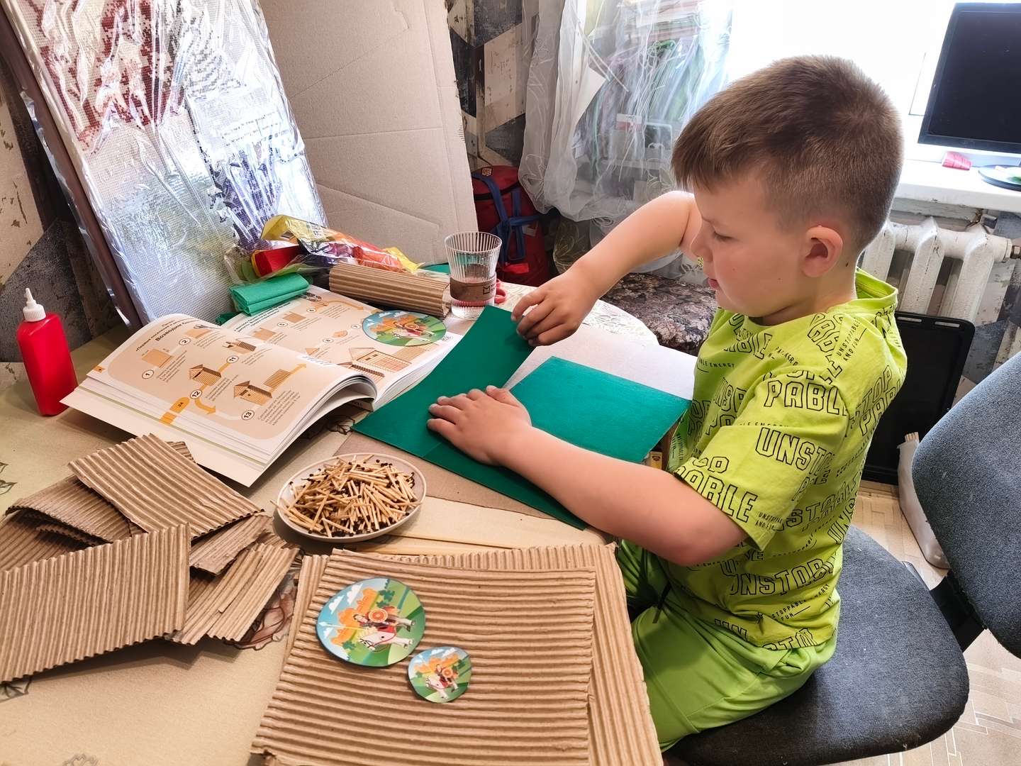 Фотография работы