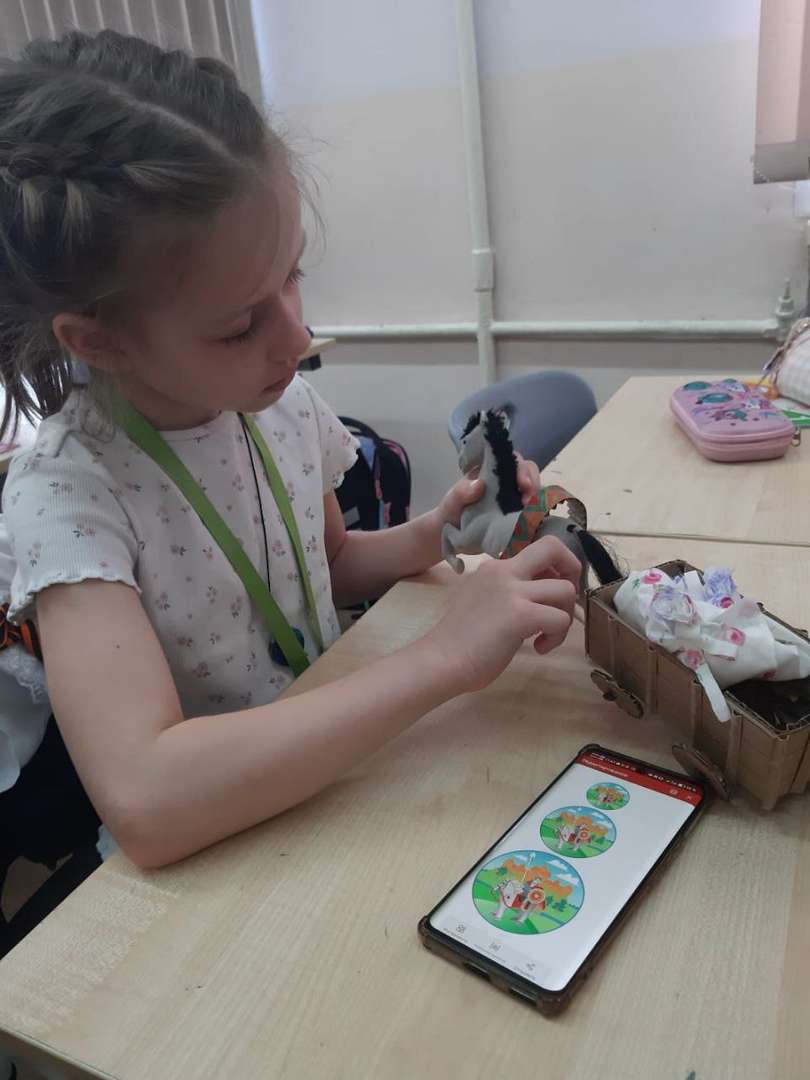 Фотография работы