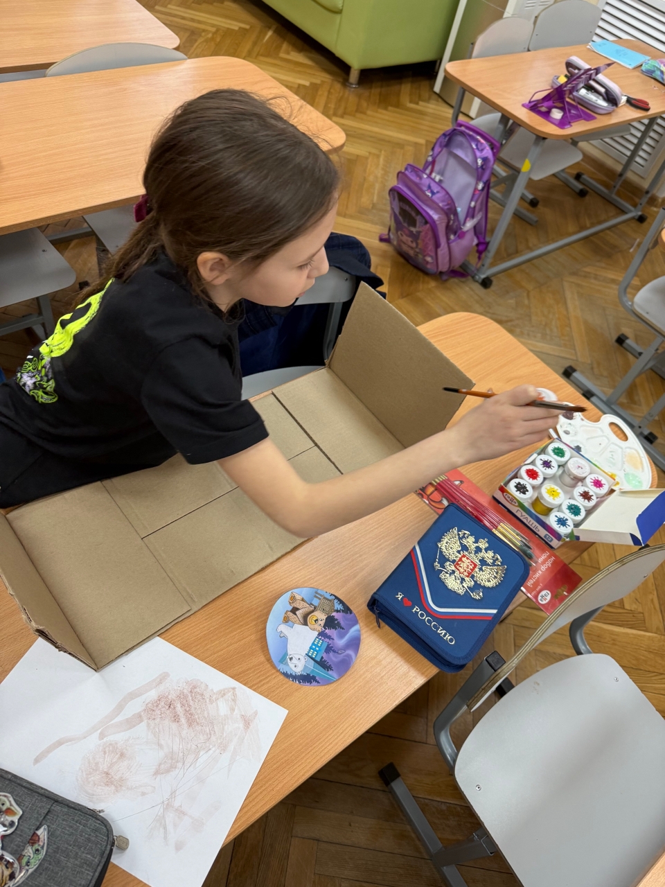 Фотография работы