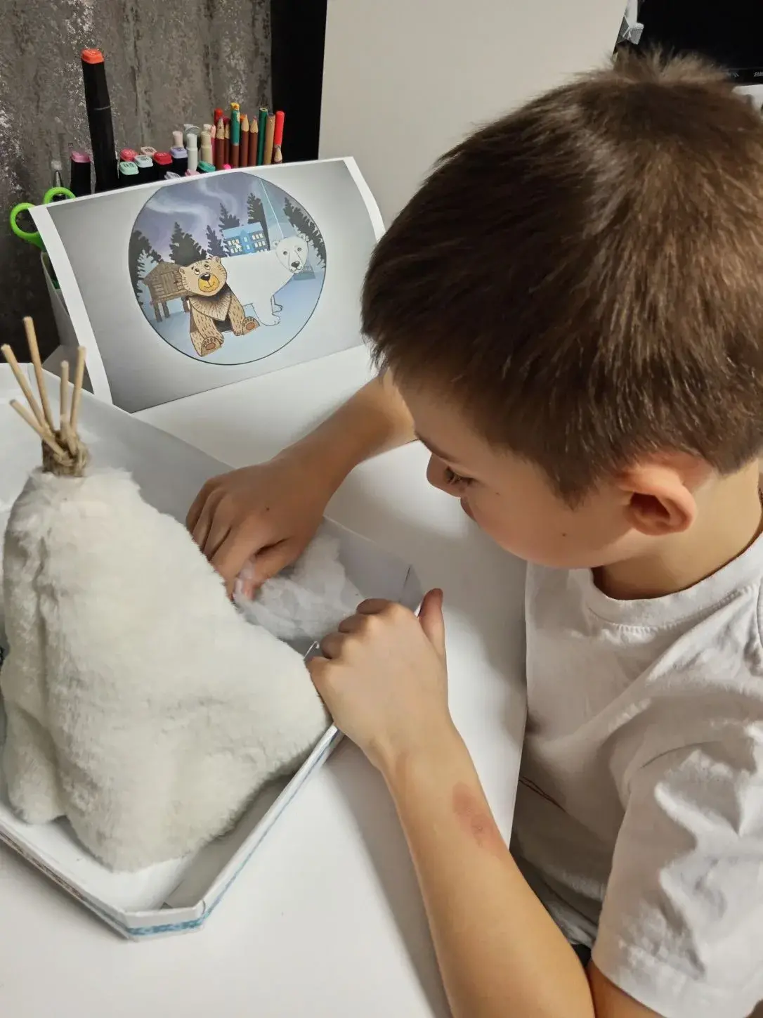 Фотография работы