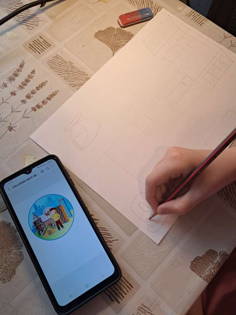 Фотография работы