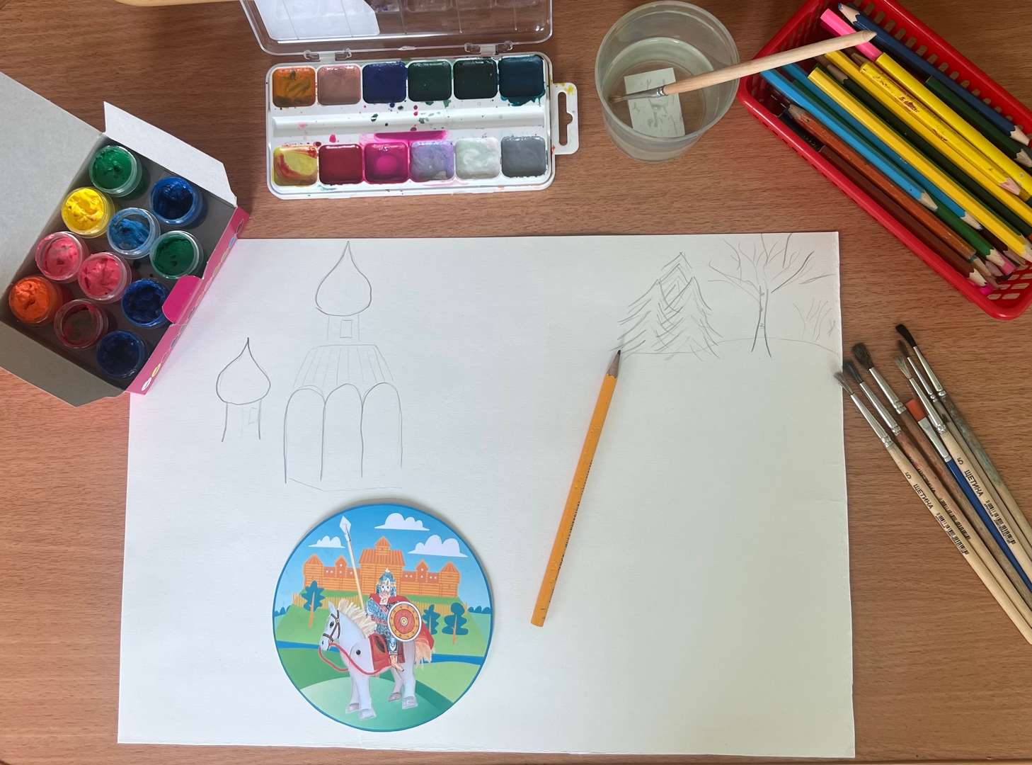 Фотография работы