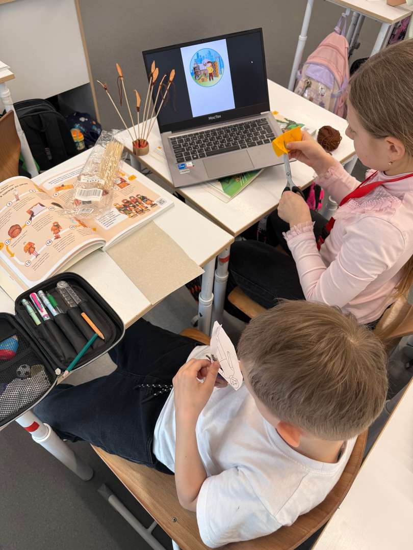 Фотография работы