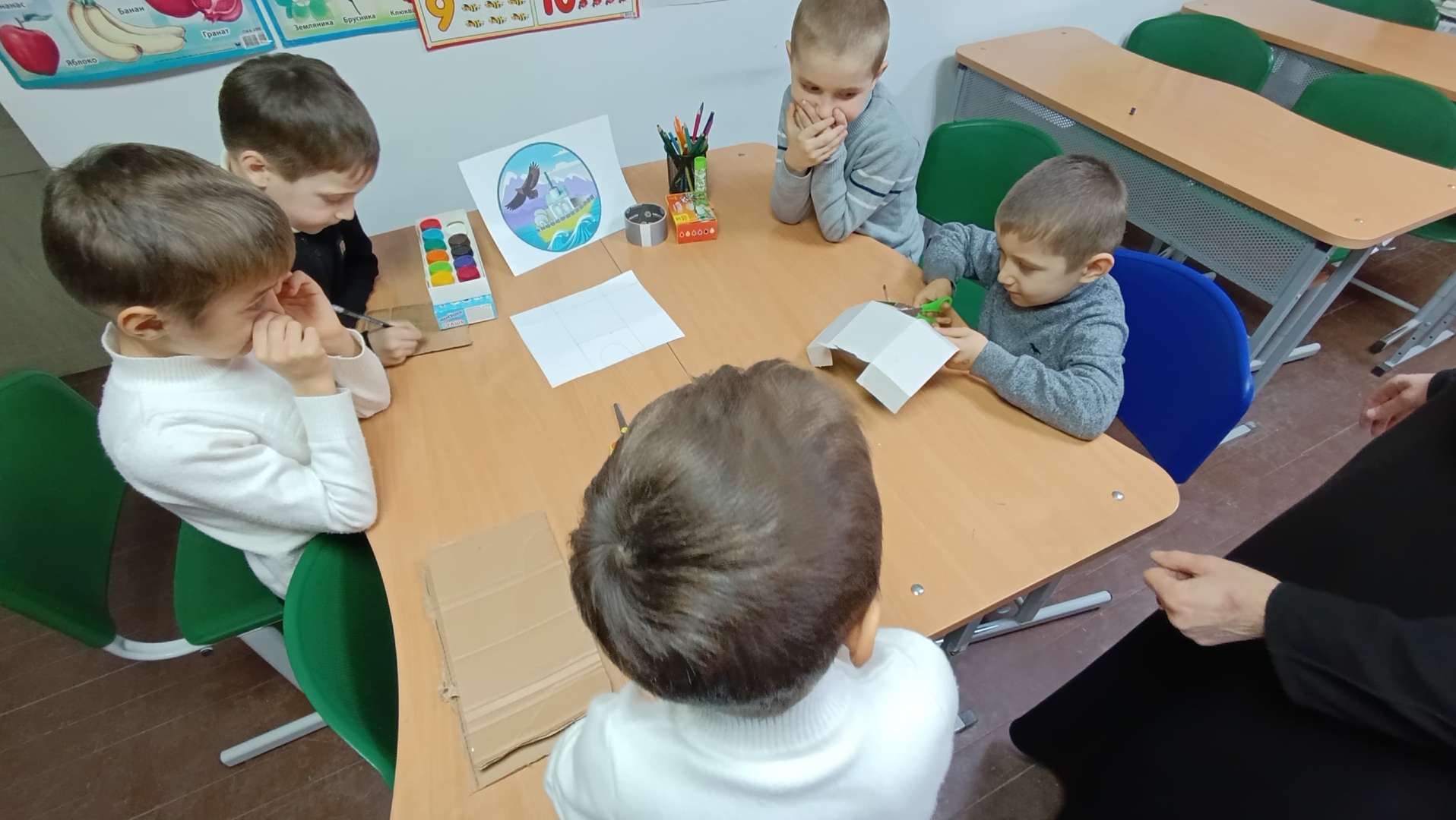 Фотография работы