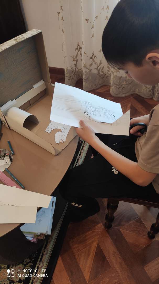 Фотография работы