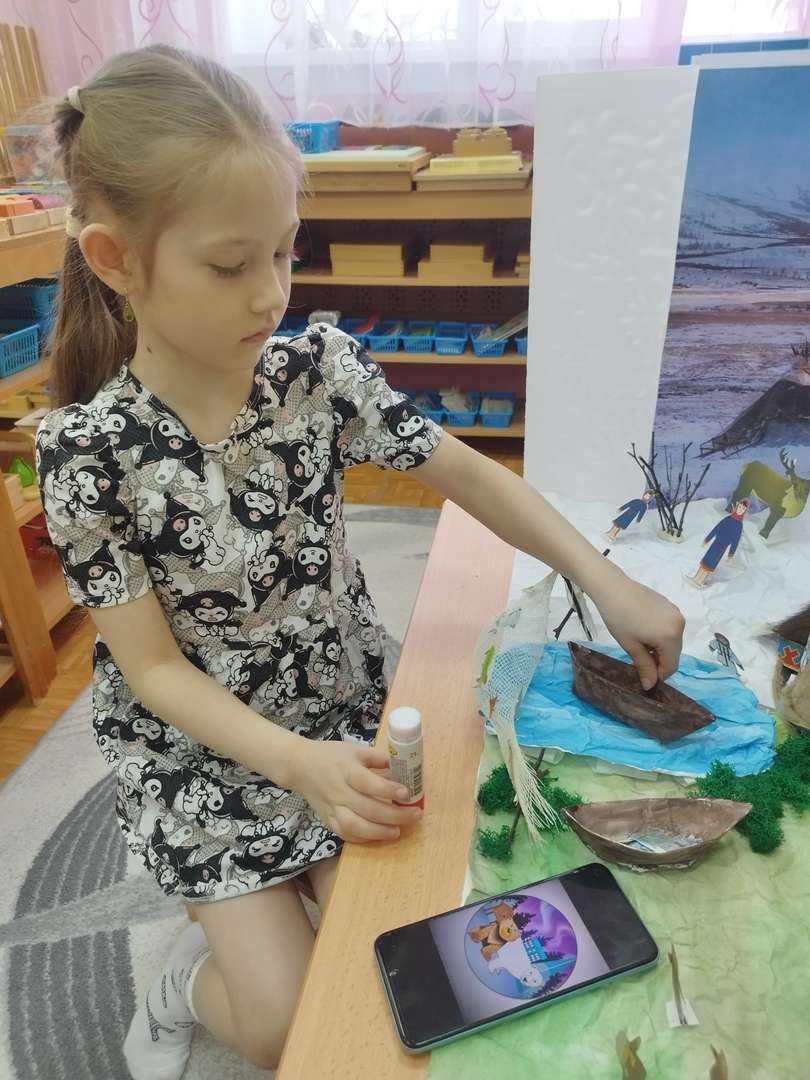 Фотография работы