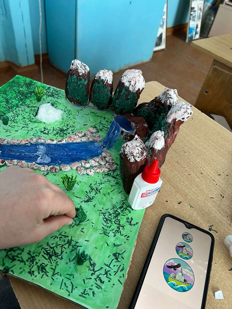 Фотография работы