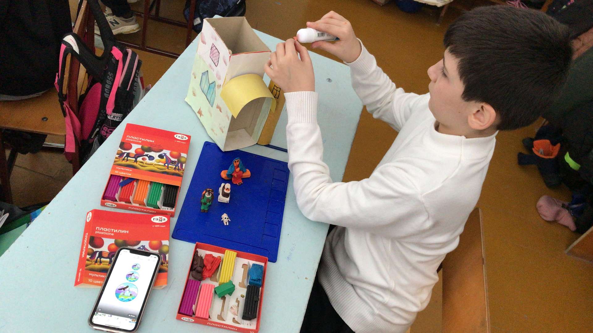 Фотография работы