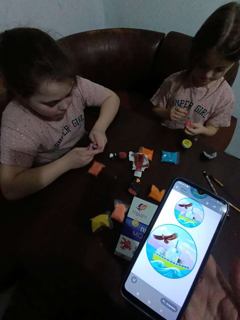 Фотография работы