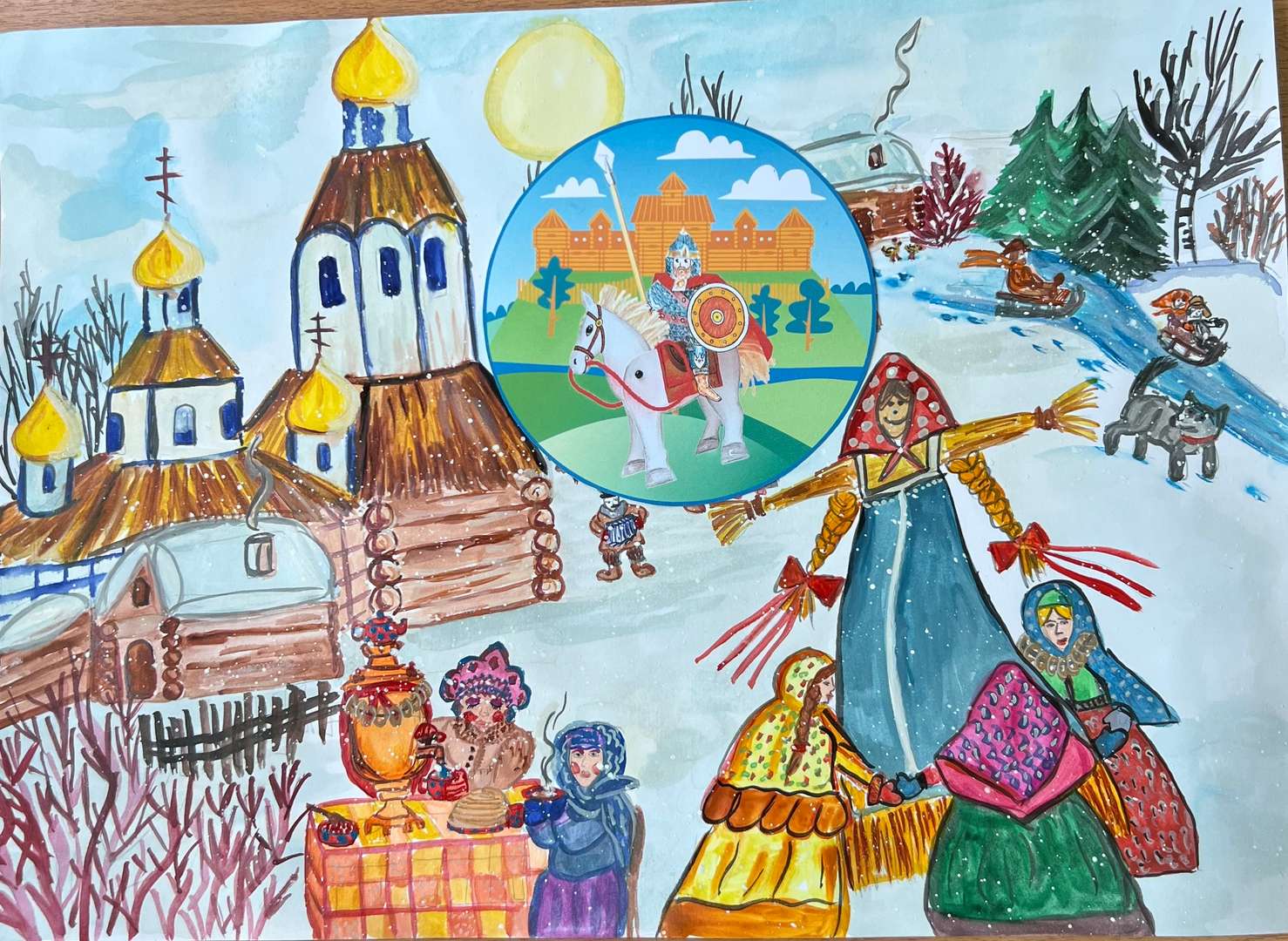 Фотография работы