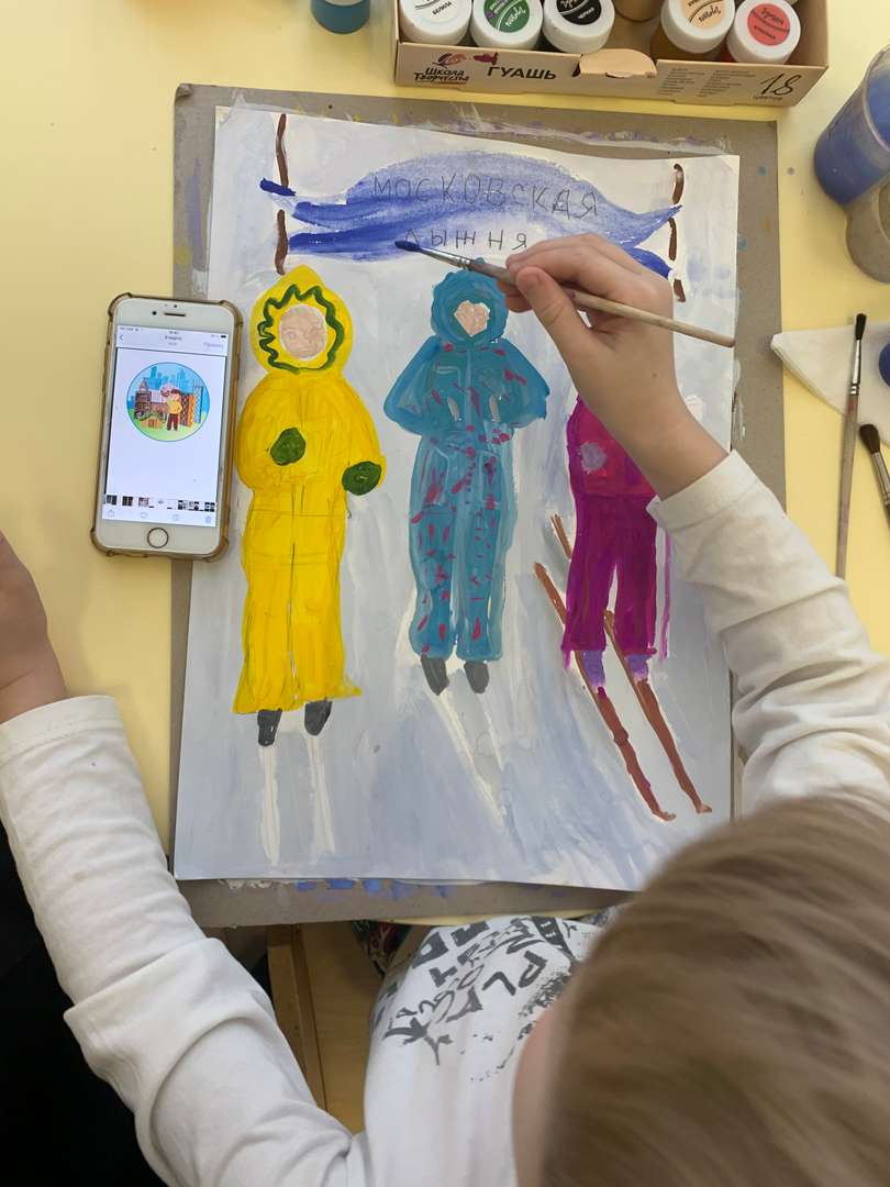 Фотография работы