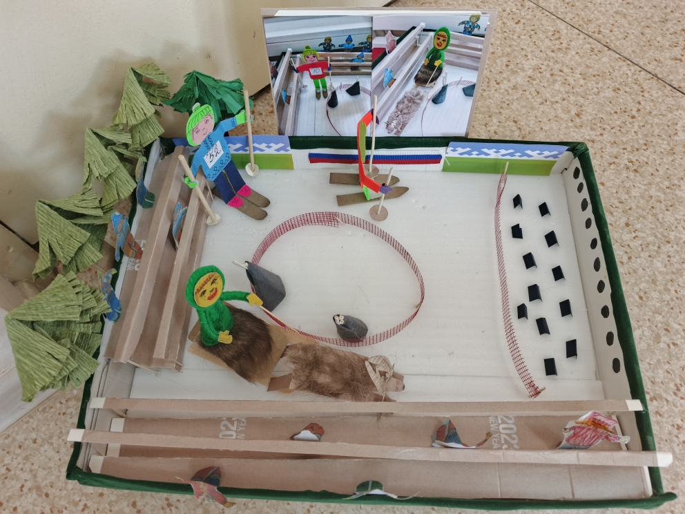 Фотография работы