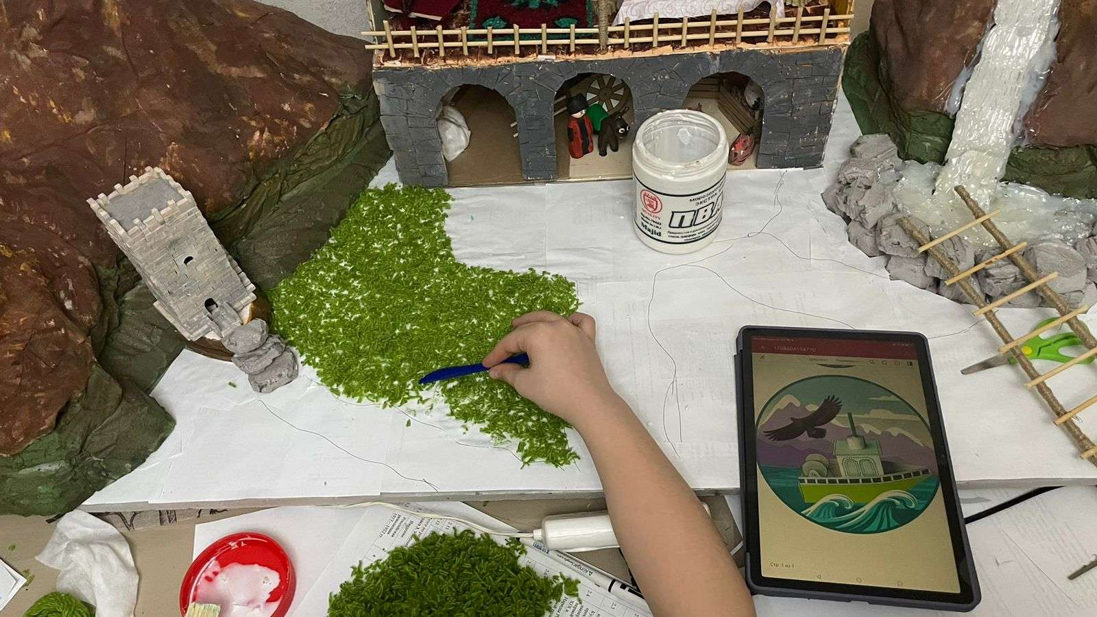 Фотография работы